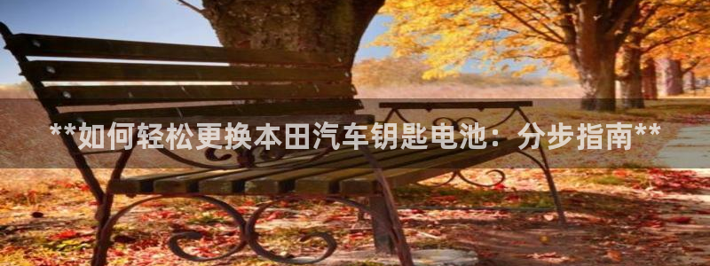 优发国际集团股份有限公司官网