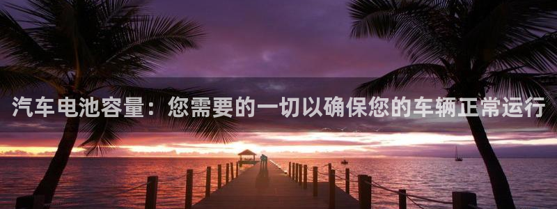 优发国际平台app下载官网