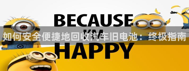 优发国际官网是多少号码