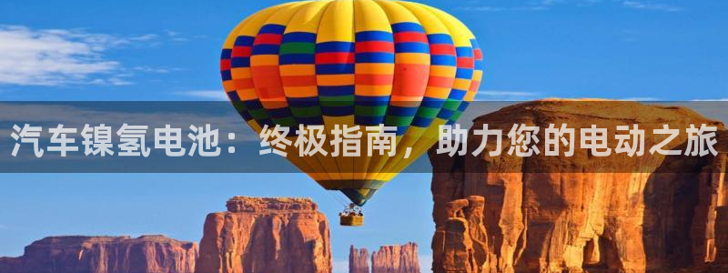 优发国际手机app下载安装最新版
