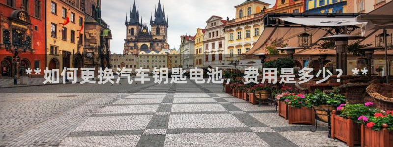 优发国际官网入口app下载安装