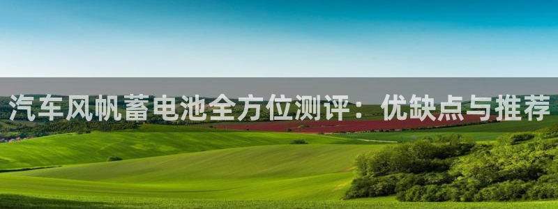 优发国际手机app下载安装最新版