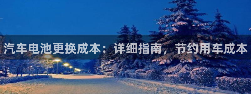 优发国际官方网手机版