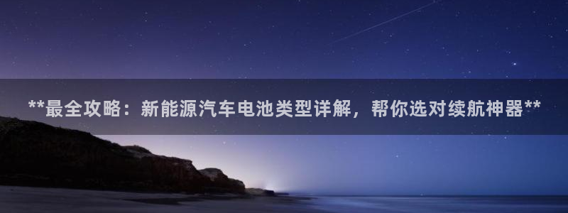 优发国际合并到哪里了最新消息