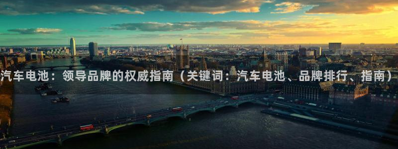优发国际手机客户端下载安装