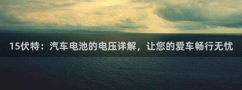 优发国际手机安装登录失败