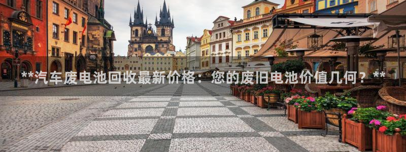 优发国际首页首页y6