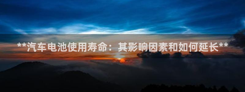 优发国际平台u8是什么