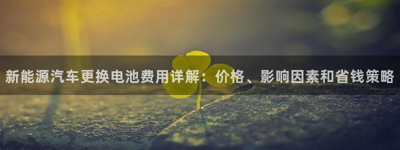 优发国际合并到哪里了啊