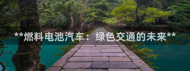 优发国际登录首页官网