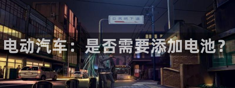 优发国际手机客户端app