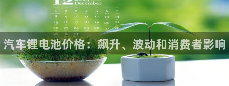优发国际手机客户端