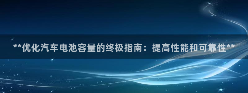 优发国际官方网手机版