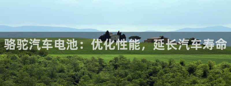优发国际是真的吗