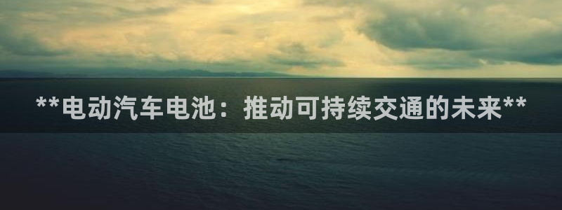 优发国际官网下载苹果版