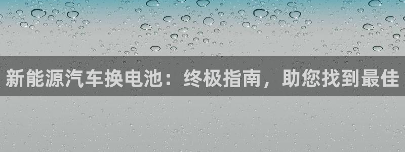 优发国际手机登录下载安装