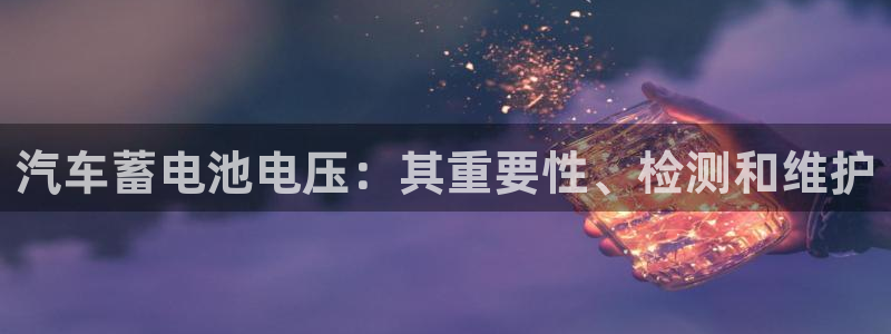 优发国际注册平台是什么