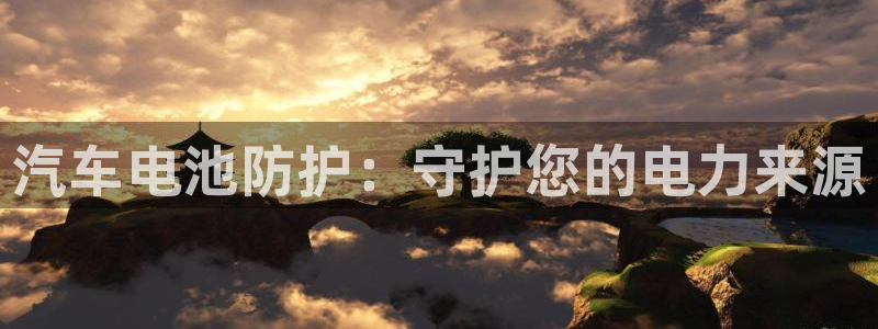 优发国际网站官网