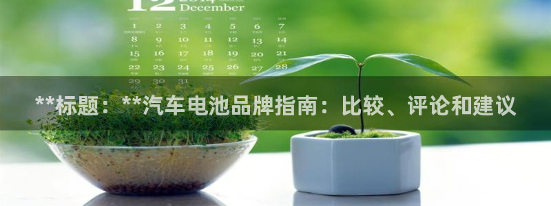 优发国际下载app