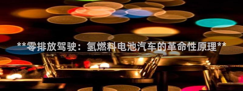 优发国际登陆