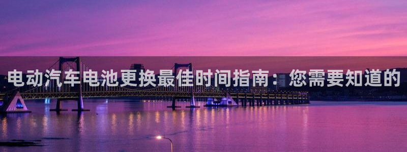 优发国际平台18岁能做吗