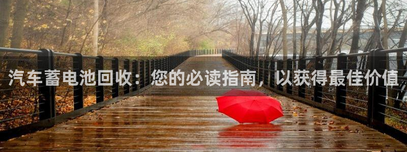 优发国际手机客户端官网下载