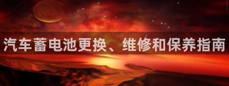 优发国际合并到哪里了啊