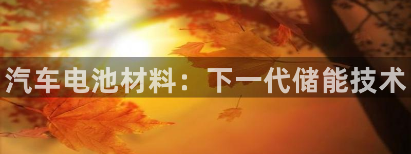 优发国际官网手