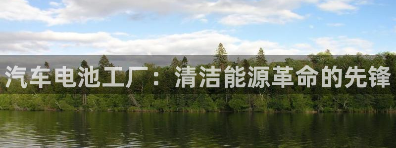 优发国际bob