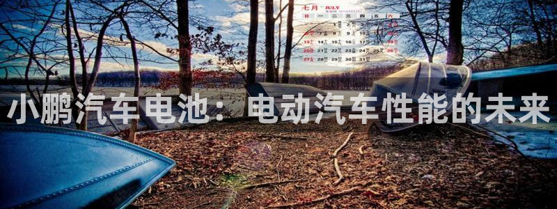 优发国际登录l8