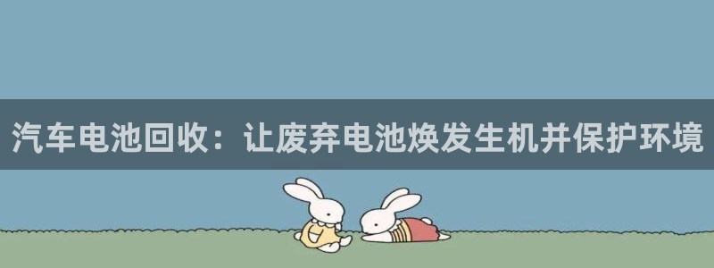优发国际网官网