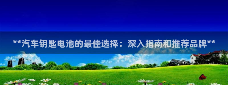 优发国际客服联系方式电话