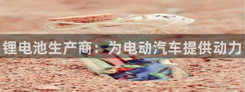 优发国际手机客户端app