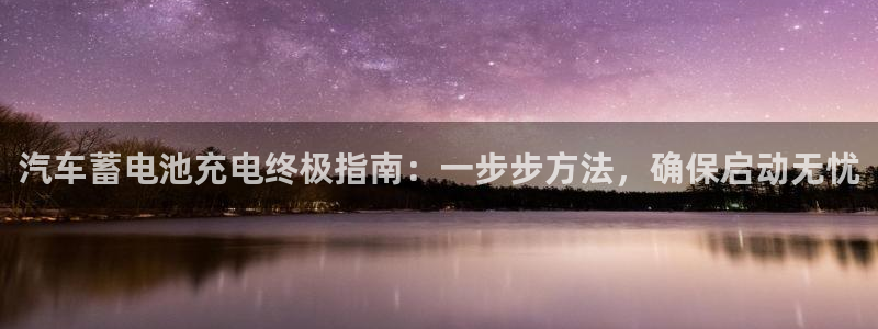 优发国际娱乐官网多少?