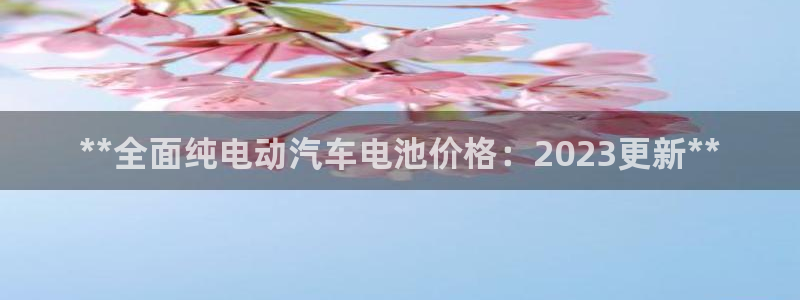 优发国际平台手机版下载安装