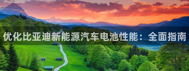 优发国际亚洲平台