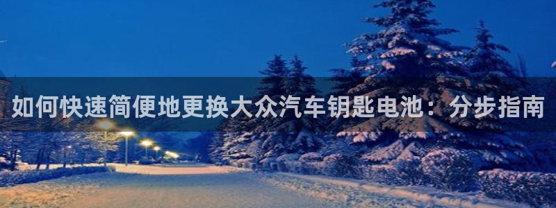 优发国际可以玩吗