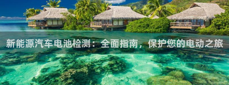 优发国际手机客户端下载