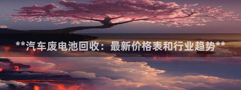 优发国际下载