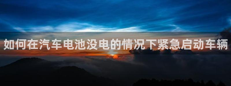 优发国际官网下载app