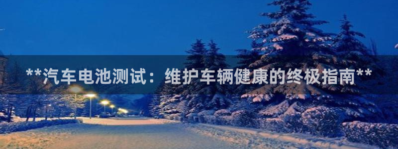 优发国际登录首页官网