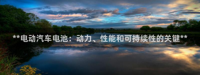 优发国际是真的吗
