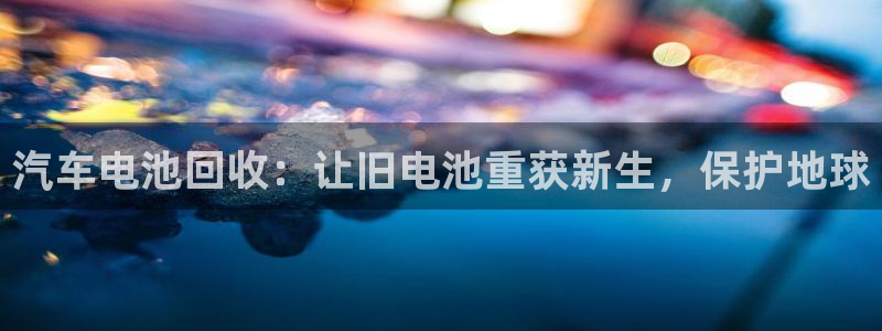 优发国际是大平台吗