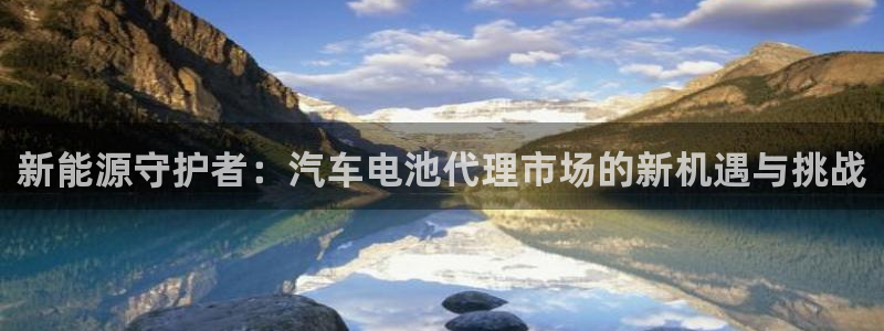 优发国际平台g8怎么样