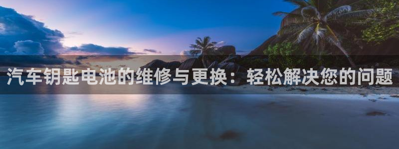 优发国际官网官方网址