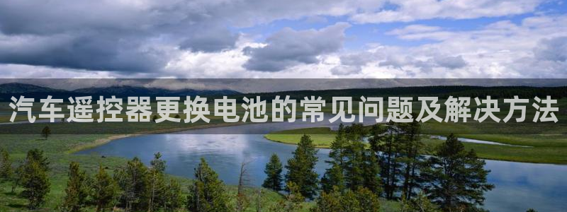 优发国际官网入口app下载
