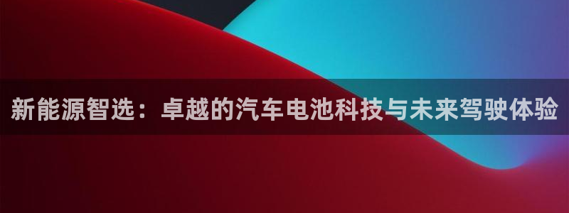 优发国际官网首页