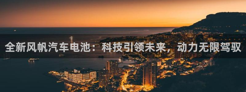 优发国际首页首页y6