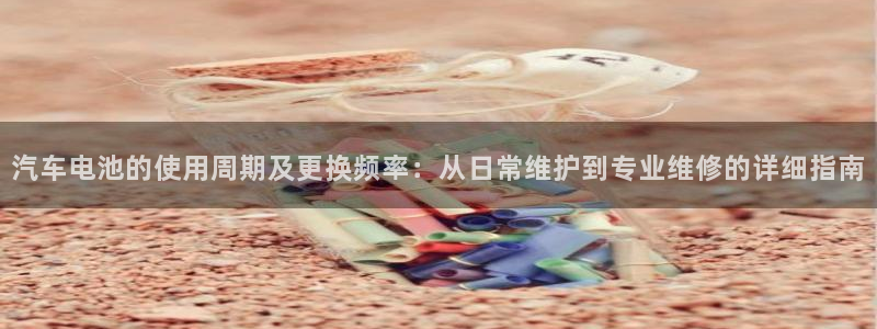 优发国际客服联系方式查询