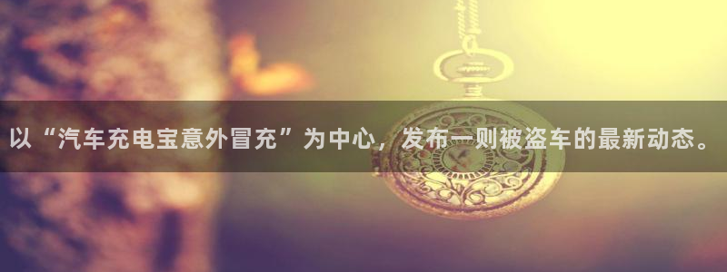 优发国际首页官网